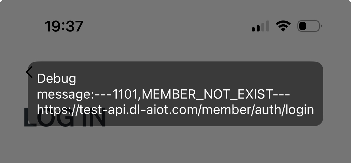 Petlibro Sign in Error